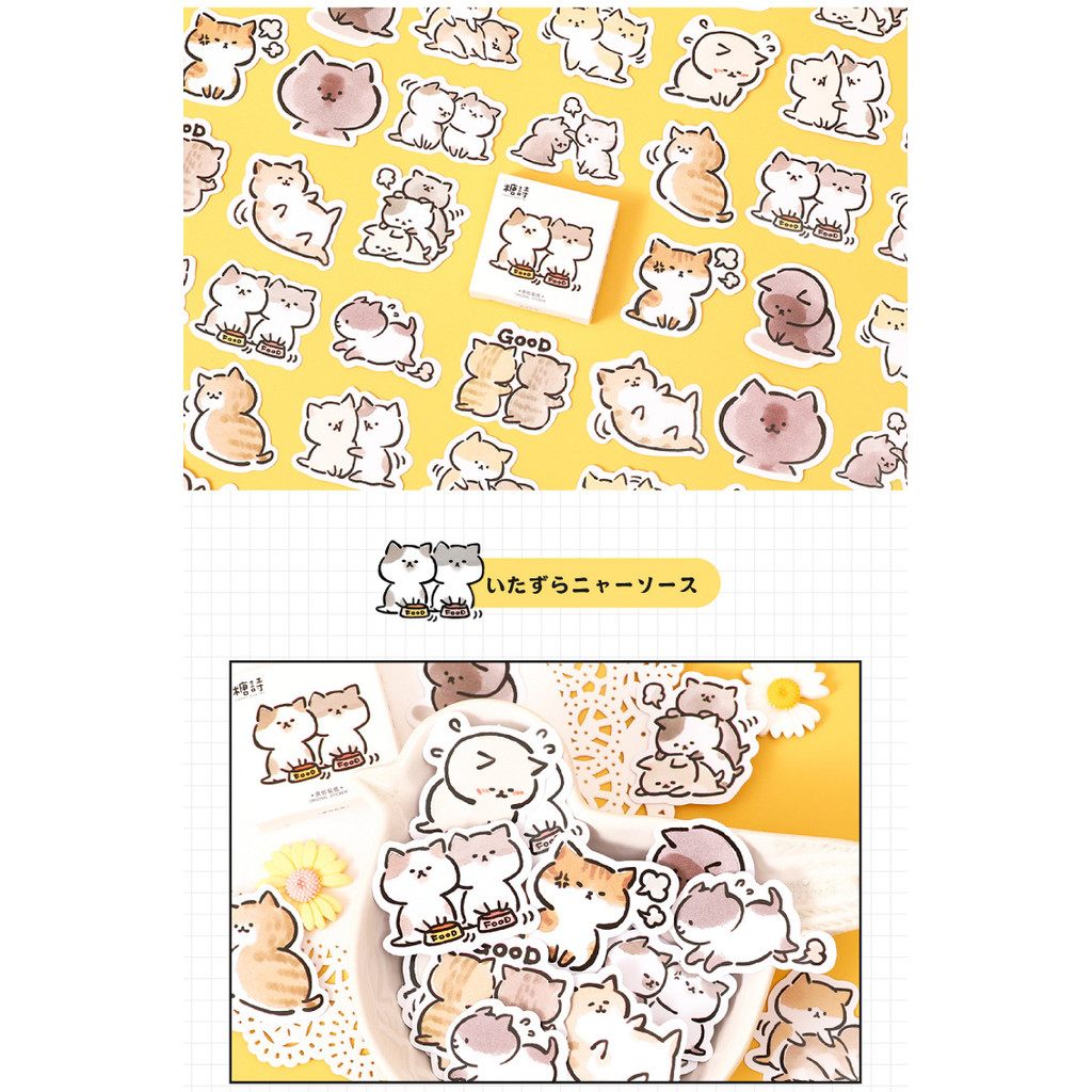 

45 Pcs/BOX Kawaii Cat Stickers Aesthetic Stationary Cute Stickers For Cat Lovers Ideal On Laptop Journals Planners Scrapbook