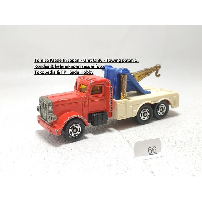 IP3... Tomica F63 American Truck Holmes Power Wrecker Towing Car Japan Minus 2ND