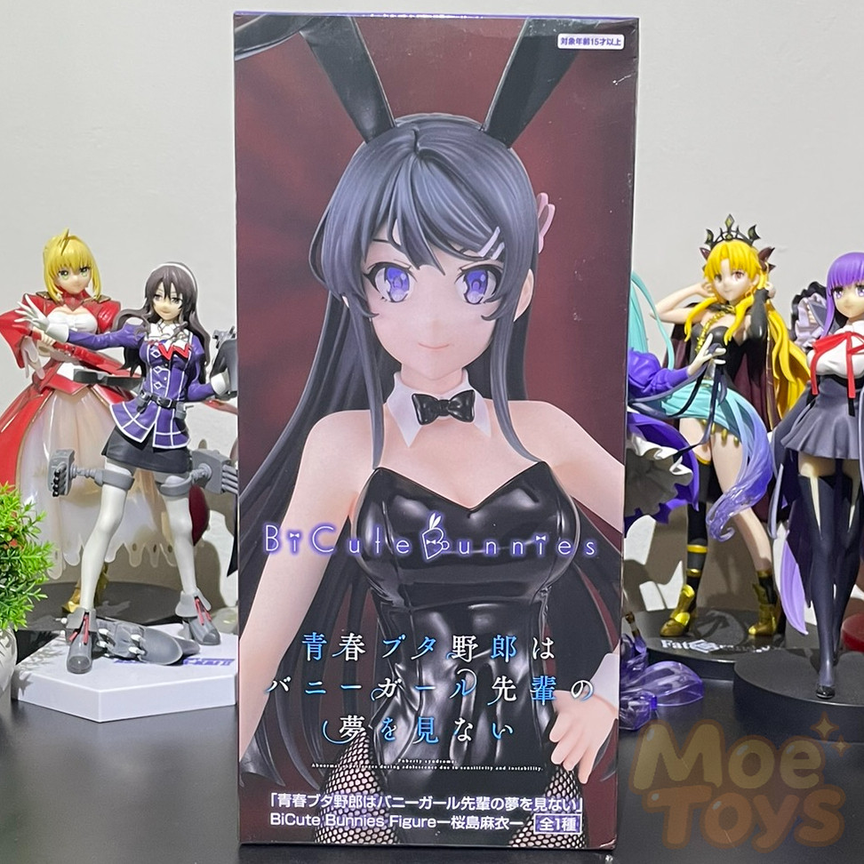 FuRyu BiCute Bunnies Figure - Mai Sakurajima - Seishun Buta Yarou wa Bunny Girl Senpai no Yume wo Mi