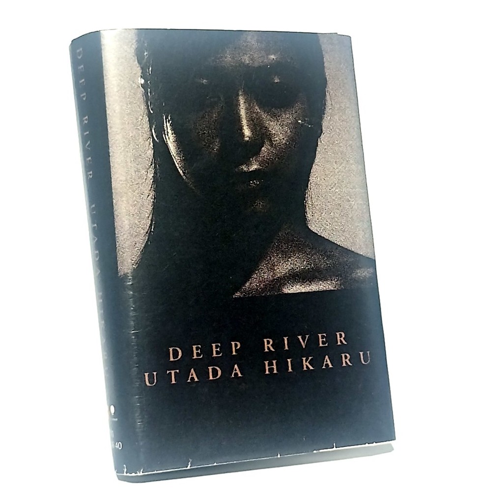 kaset Utada Hikaru Deep River