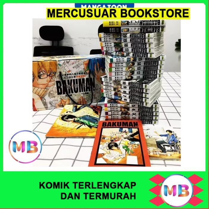 Bakuman?Complete Box Set: Volumes 1-20 with Premium - MercusuarBookstore