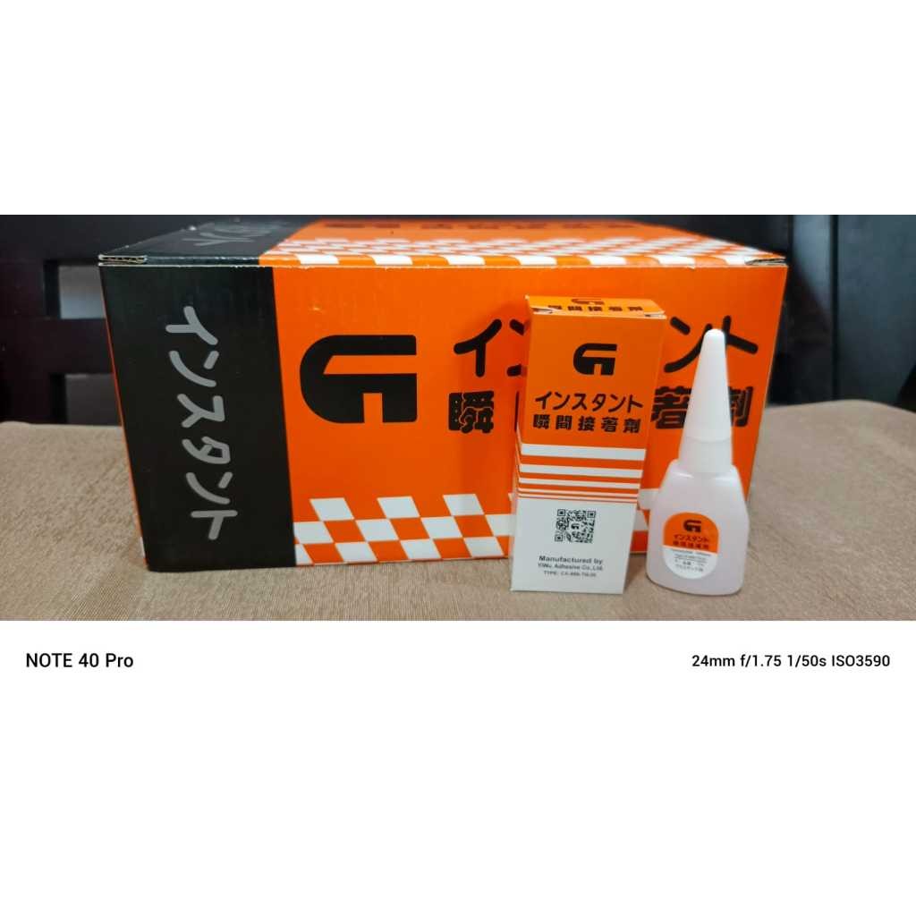 

JAMIN MURAH !!!Harga Per Kotak isi 50pcs Lem Korea Lem G2000 Serbaguna Epotec Lem C Lem G Barcode Original Grosir(BISA LANGSUNG ORDER)