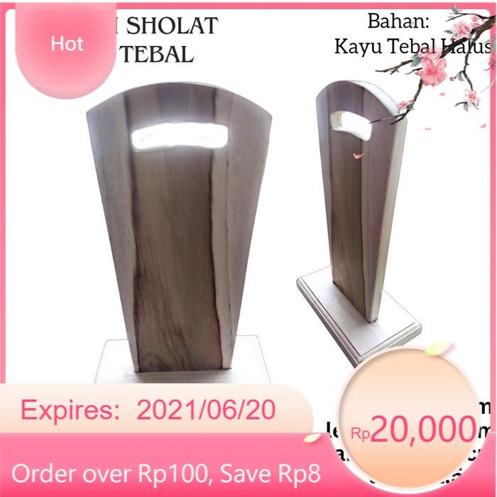 

sutroh Pembatas Sholat Kayu Tebal LR17