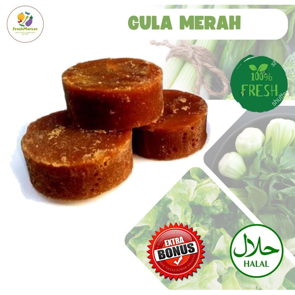 

Gula Merah Gula Jawa 1 Kg Sayurinstant