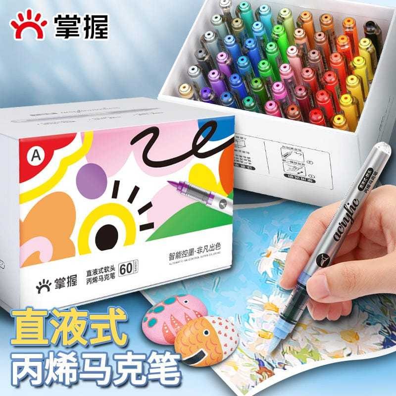 

New Grasp Pro Brush Acrylic Marker/Spidol Akrilik MKB2309 Set 24/36/48/60/120 WarnaPremium