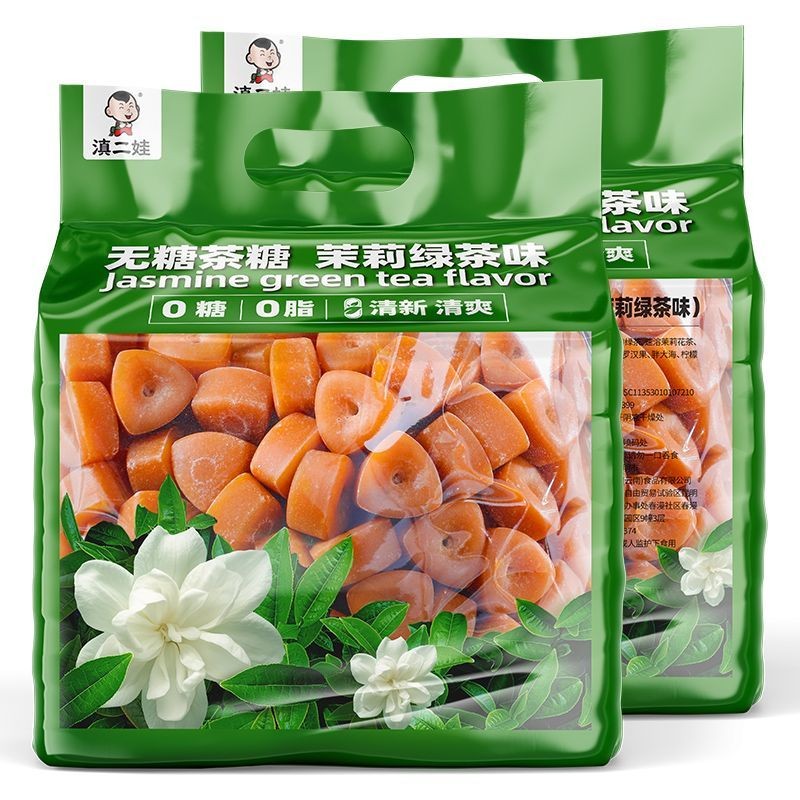 

Tablet Permen Teh Hijau Jasmine Tanpa Gula dan Lemak Permen Keras Permen Nafas Segar Berbagai Rasa Camilan