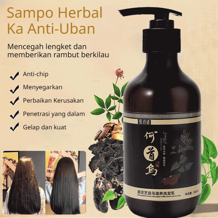 HAIRMUSE - Sampo Penumbuh Rambut Herbal Anti-keputihan / Sampo He Shouwu / Sampo Herbal Anti-rambut 