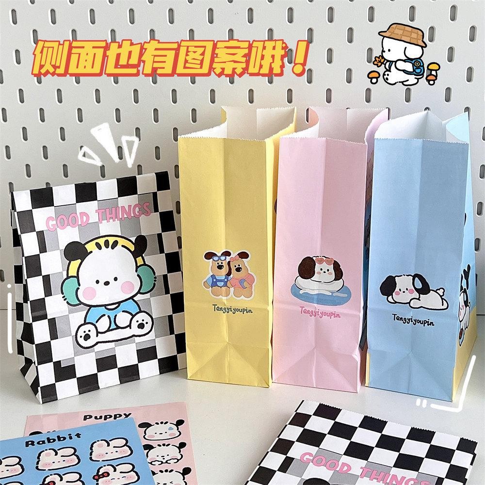 

Paper Bag Paperbag Ulang Tahun Tas Kertas CUTE EDITION Hampers Gwiyeo
