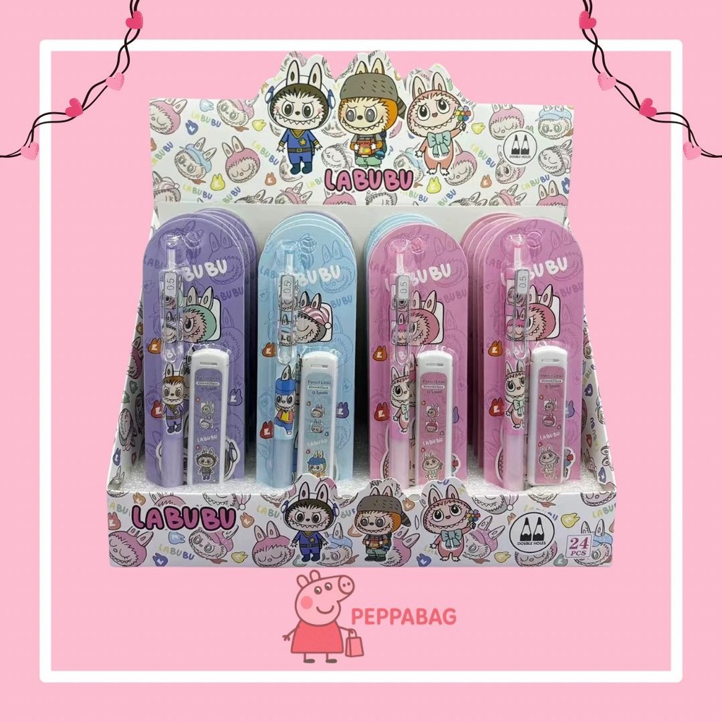 

Pensil mekanik 0.5 LABUBU Kartun / Mechanical pencil cute PLUS REFILL Premium - ES0458