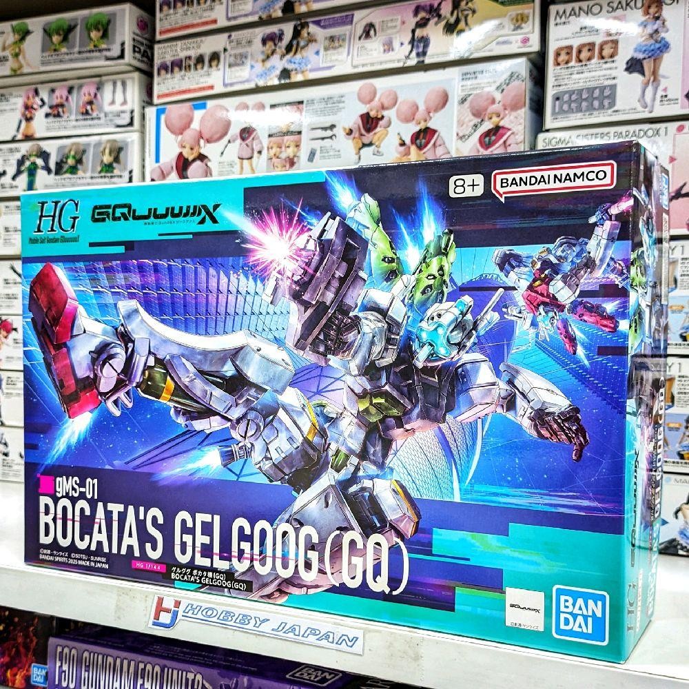HG GQuuuuuuX - Bocata's Gelgoog (GQ)