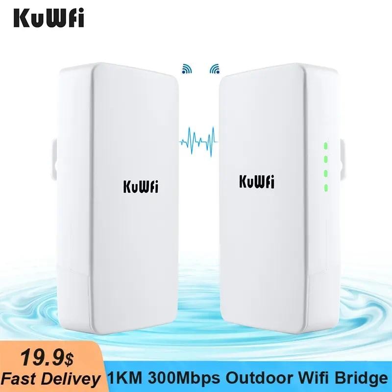 KuWFi Outdoor WI FI Router Wireless 2.4G Wifi Repeater 300Mbps Point to Point Wifi Signal Amplifier 