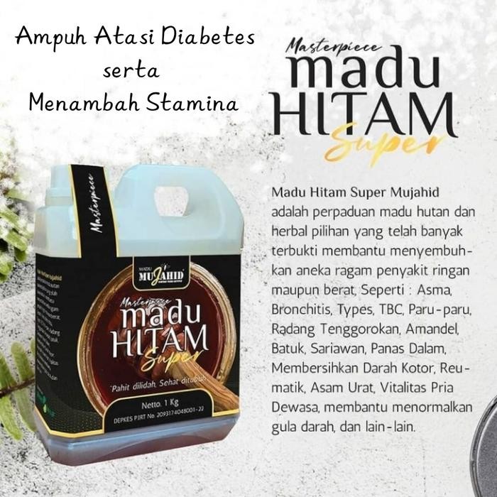 

Madu Pahit Mujahid 1Kg Madu Mujahid Pahit Madu Hitam Pahit Mujahid