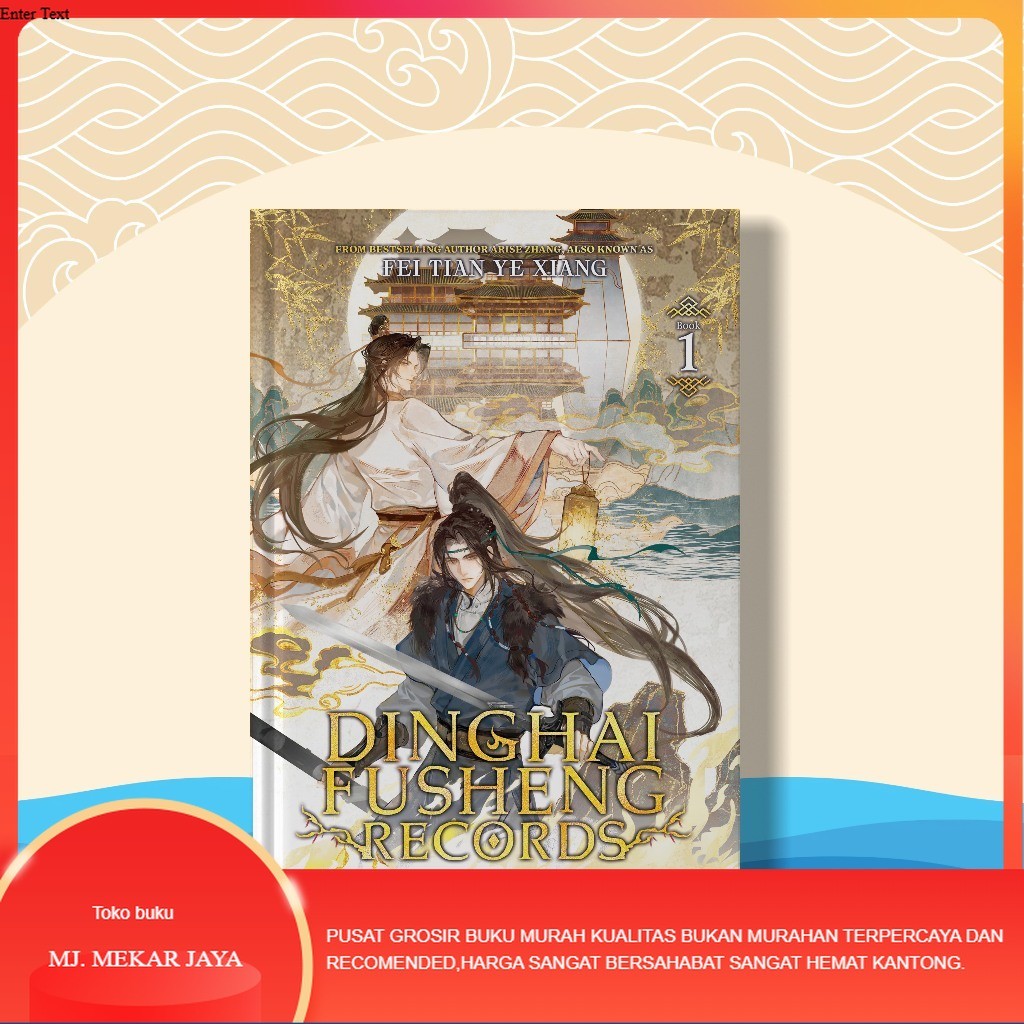 Buku (eng) Dinghai Fusheng Records Vol 1 Fei Tian Ye Xiang