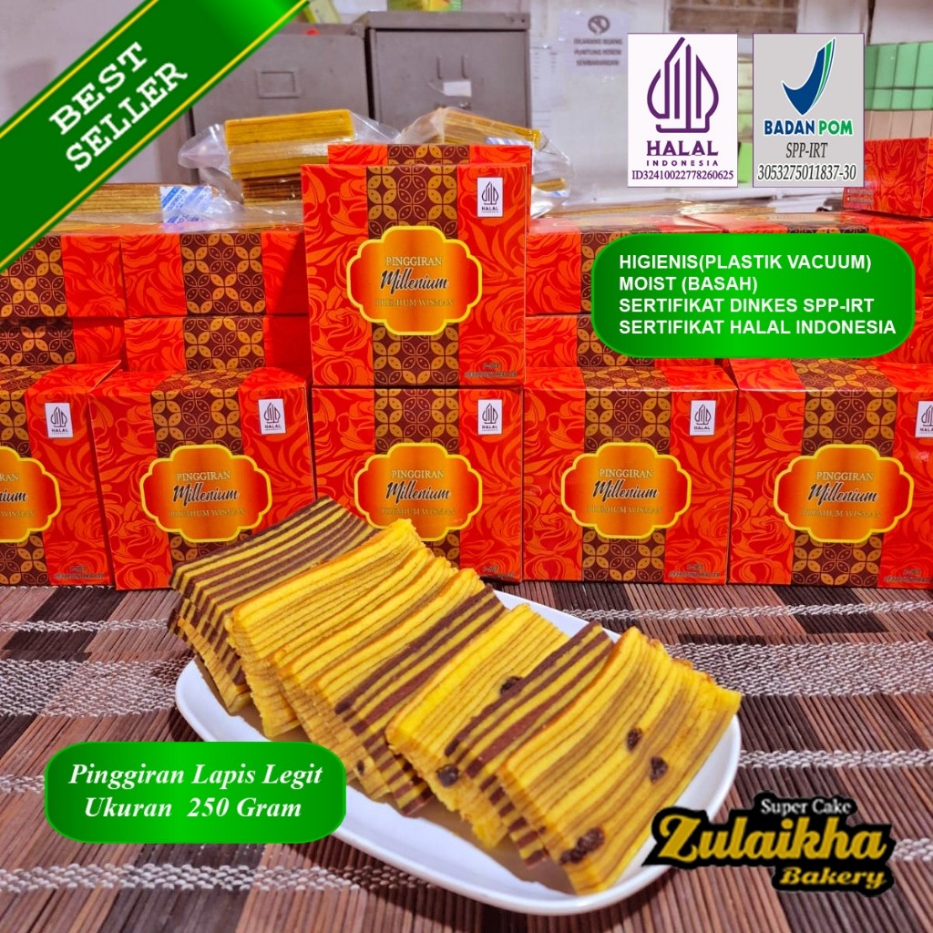 

PINGGIRAN KUE LAPIS LEGIT WISMAN 250 GRAM
