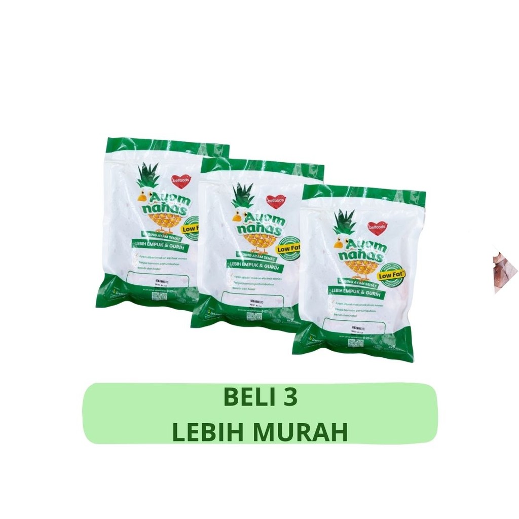 

Bundle 3 x Sreeya Ayam Nanas Potong 8 450 gram Sayurbox