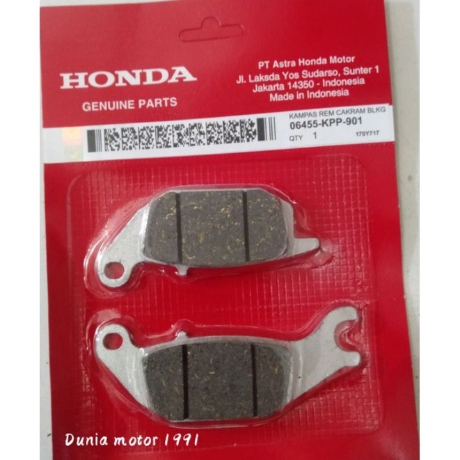 KAMPAS REM DISPAD BELAKANG SUPRA X 125 SUPRA GTR KODE KPP