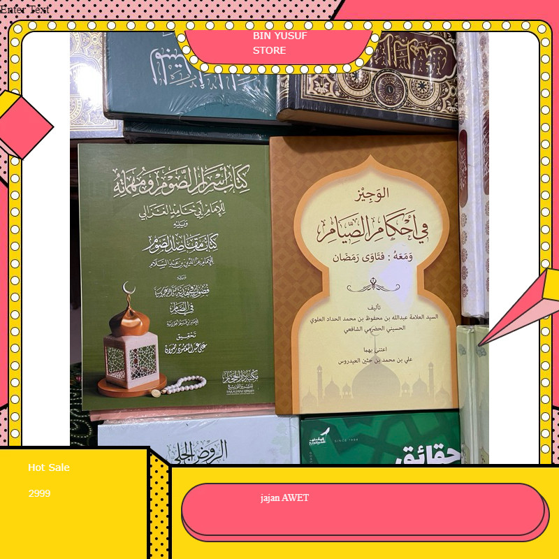 PROMO 2 KITAB LANGKA الوجيز فى أحكام الصيام (ومعه فتاوى رمضان) + كتاب أسرار الصوم ومهماته