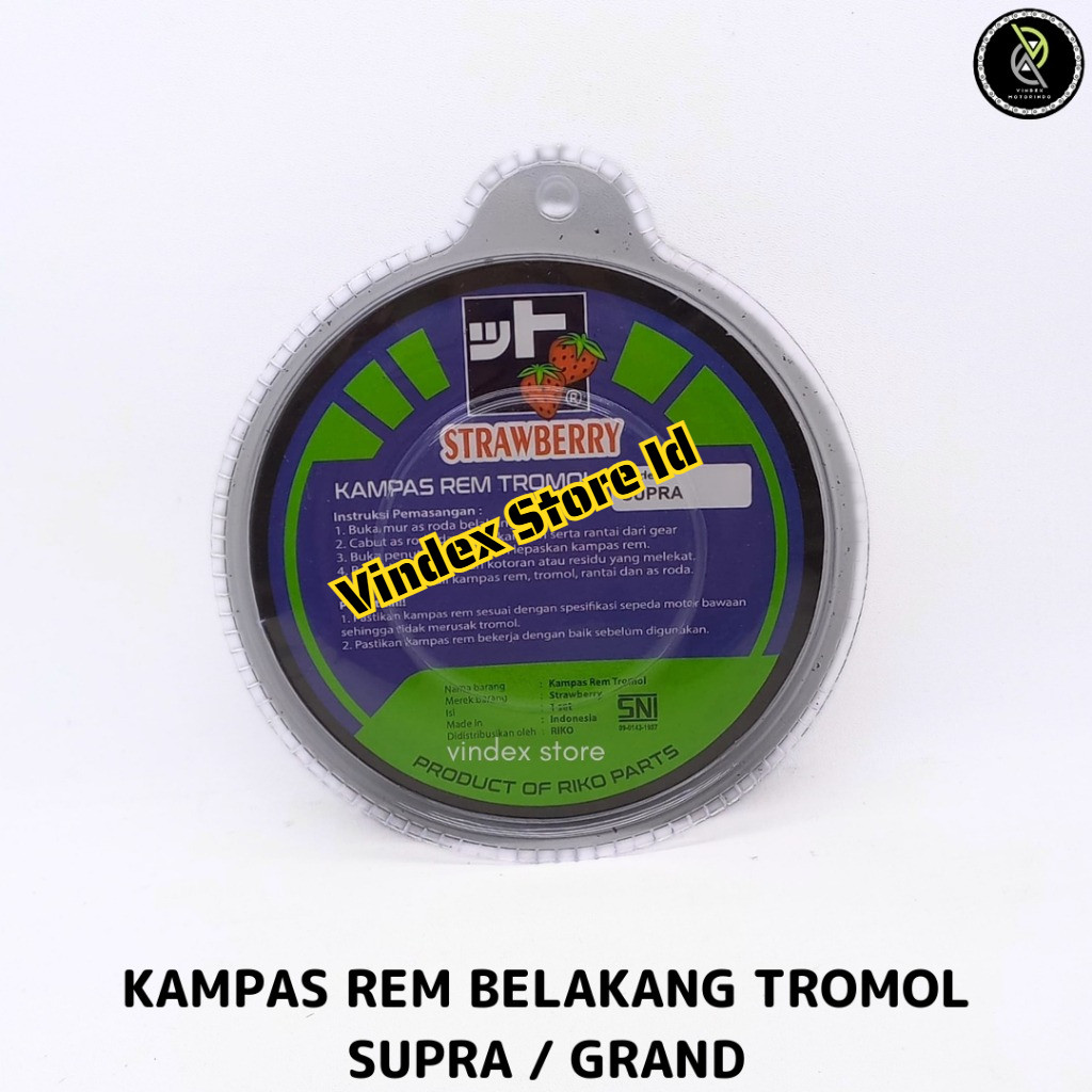 KAMPAS REM BELAKANG TROMOL PIRODO BREAK SHOE HONDA GRAND SUPRA SUPRA X LEGENDA SUPRA FIT NEW SUPRA X