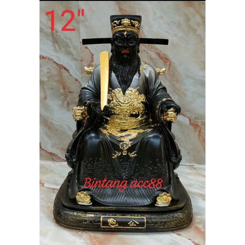 patung dewa bao kong/ pao kong / jaksa bao - 12inch - resin - l24