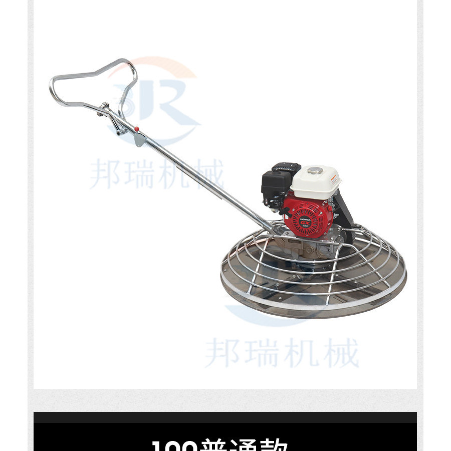 Hand-held polisher Electric pavement polisher Diesel   concrete pavement grader Hand-held polisher