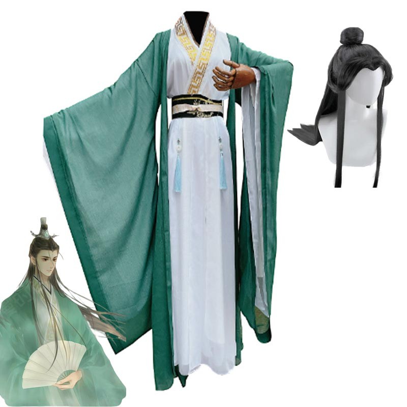 Anime The Scum Villain's Self-Saving System Shen Qingqiu Cosplay Costume  Ancient Hanfu Dress Hallow