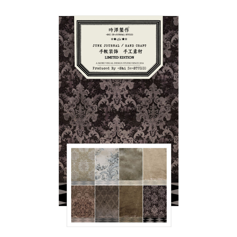 

Retro Old-Fashioned Pattern Vintage Carving Material Stickers Decorative DIY Craft Photo Albums Junk Journal Steam Wave Sticker