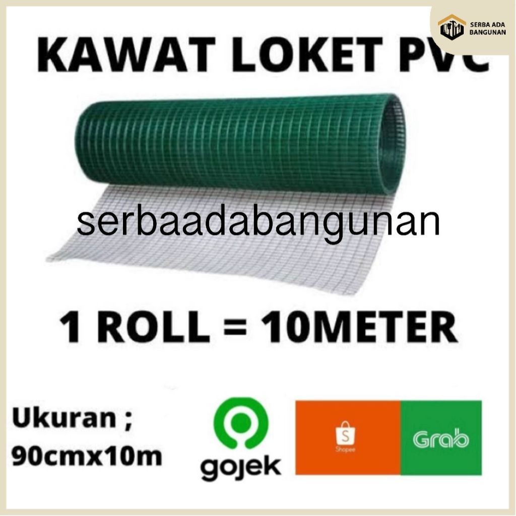 SAB KHUSUS OJOL GOJEK GRAB SPX BLUEBIRD - KAWAT LOKET PVC PER ROLL 10M BUKAN 7M / KAWAT KANDANG / KA
