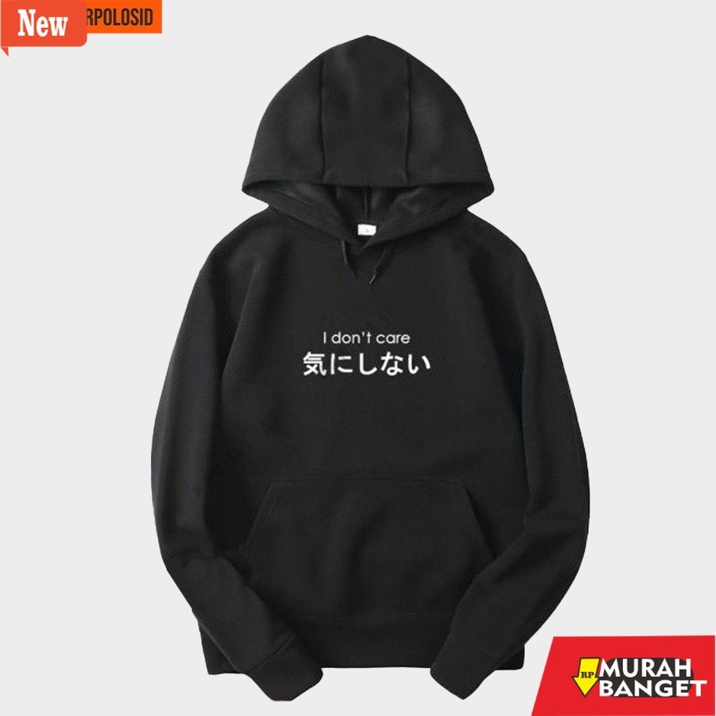 hoodie pria recomended shopee SWEPO Hoodie Jumper I Don't Care Jepang (Bordir) M-XXL (Pria & Wanita)