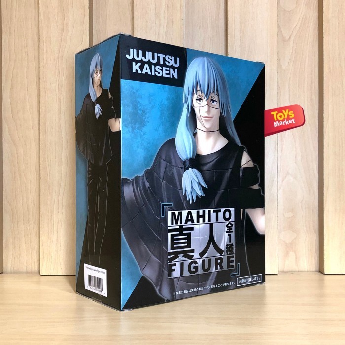 TAITO Figure Jujutsu Kaisen - Mahito