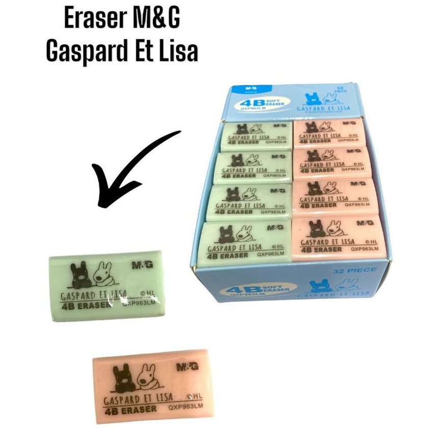 

Penghapus M&G Gaspard Et Lisa #QXP963LM Eraser 4B Soft Eraser Penghapus Pastel - SATUAN SHABQ