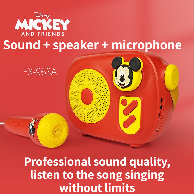 Disney kid Baby Karaoke Machine Microphone Audio Rechargeable Handheld  Subwoofer Portable Speaker T