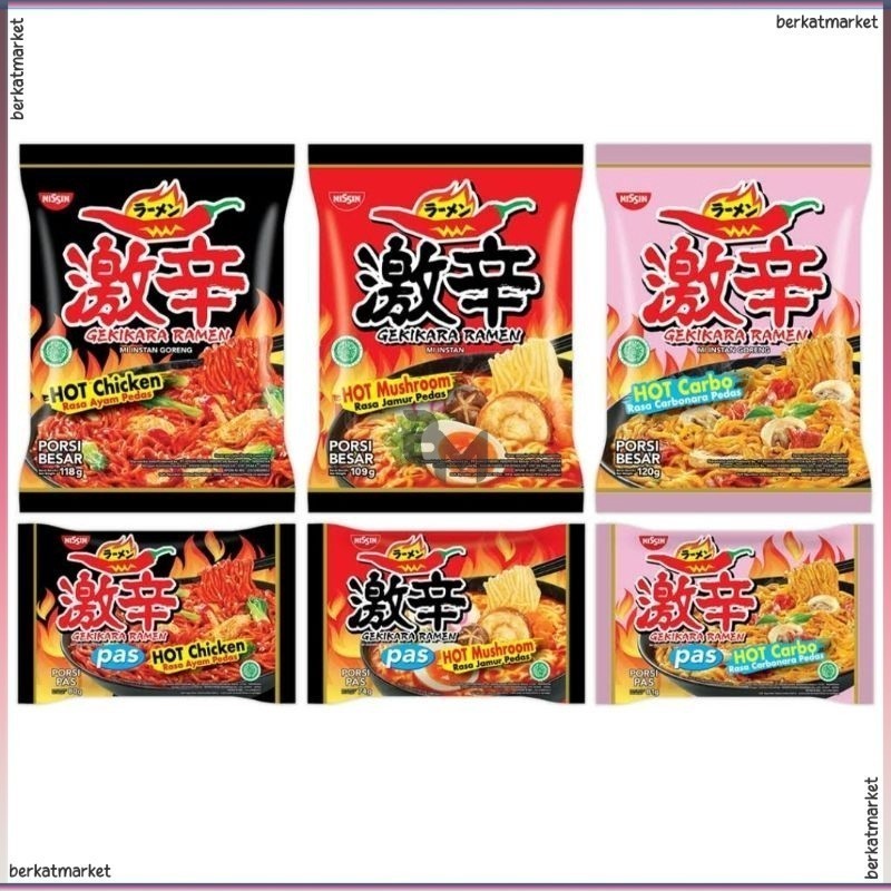 

Nissin Gekikara Mie Ramen Ala Jepang Instan Instant Pedas Halal Spicy Carbonara Hokkaido Kuah Goreng Gorengan Kari Fried Porsi Besar Terpedas 10001 1000 100 1001 Sehot Hot 1 Agar Rasa Perasa Kecil