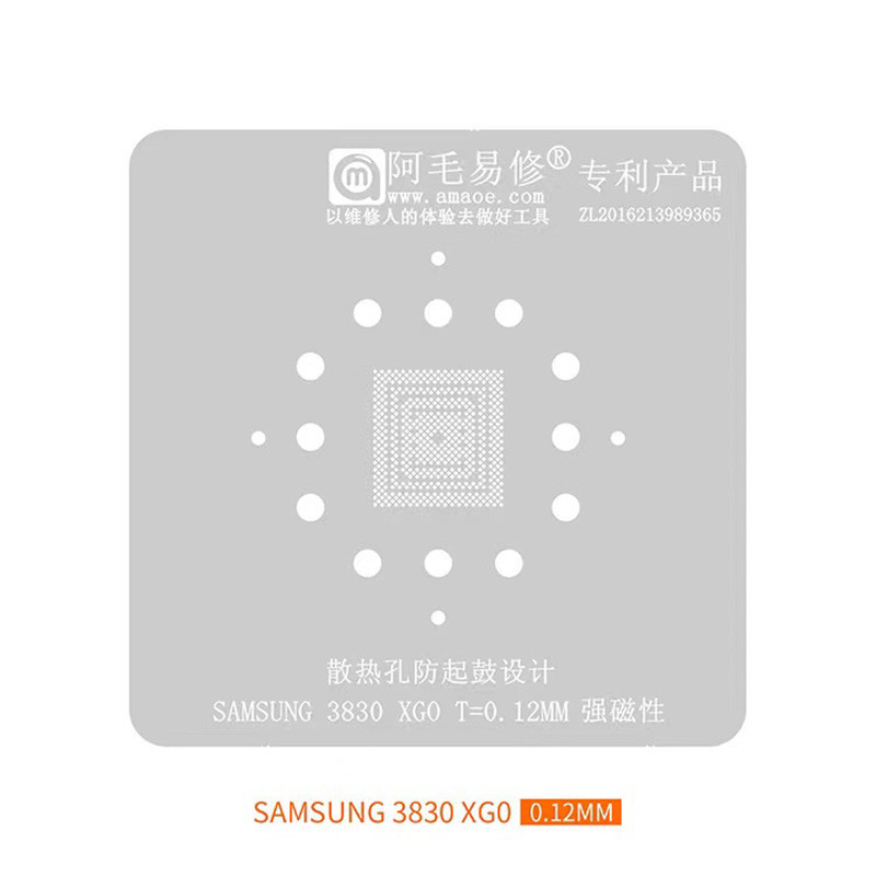 BGA Stencil For Samsung A21S 3830 XG0 CPU Stencil Replanting tin seed beads Repair BGA Stencil For S