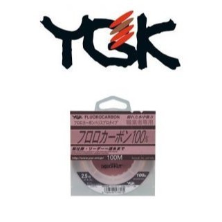 SENAR PANCING BENANG LEADER YGK HARRIS SPECIAL 100% FLUOROCARBON BROWN 100 METER Firelock Fishing Ma