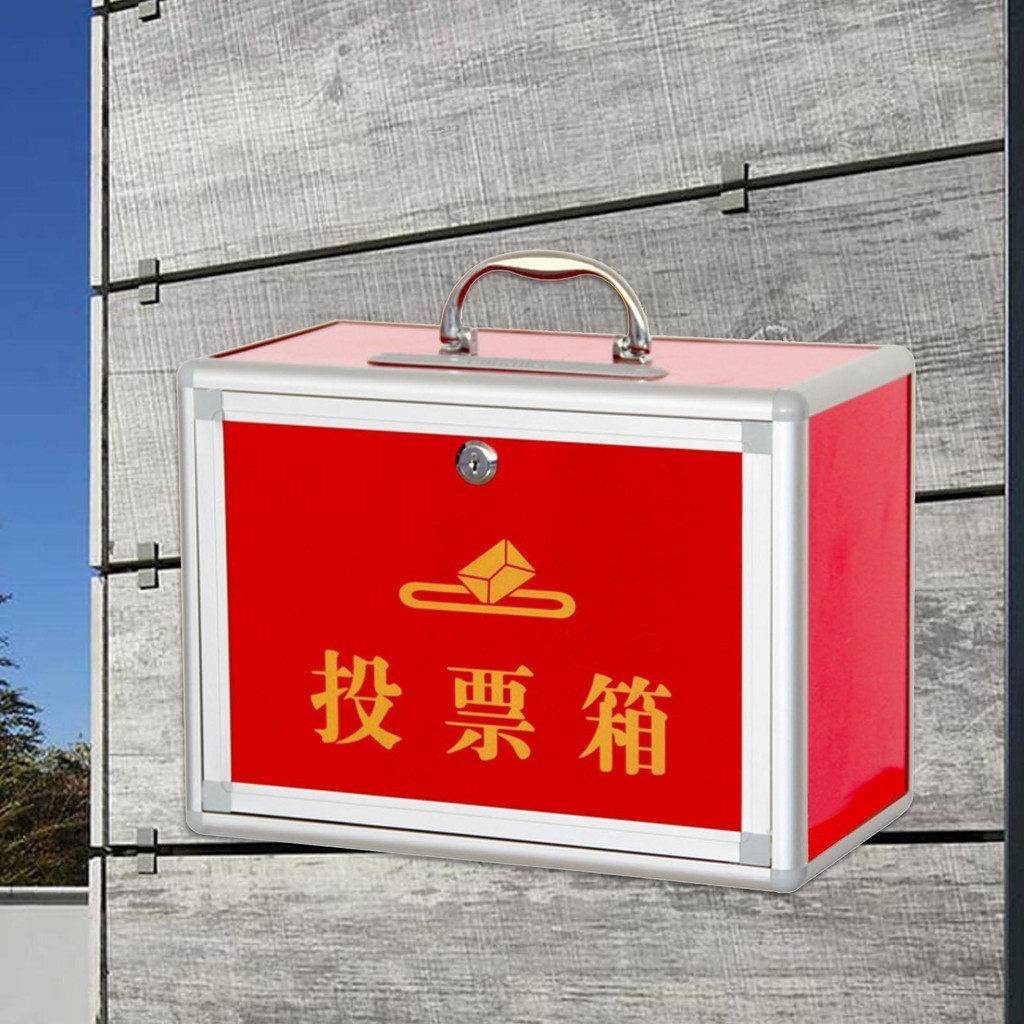 

Ballot Box with Slot Portable Locking Suggestion Box for Donations Complaint