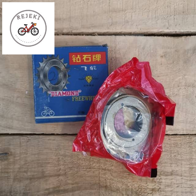 GEAR /GIR/SPROCKET GEAR SEPEDA 20 T DIAMOND
