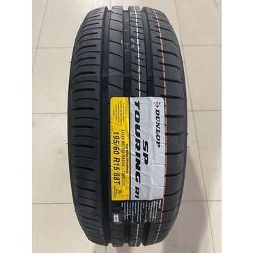 195/60 R15 Dunlop SP Touring R1  - Ban Mobil Mobilio Avanza Xenia