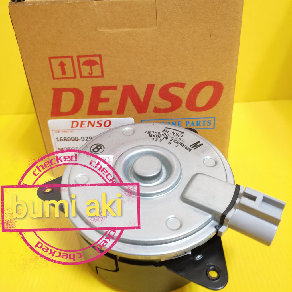 MOTOR FAN EXTRA FAN DENSO TOYOTA ALL NEW AVANZA XENIA GRAND VELOZ 2016