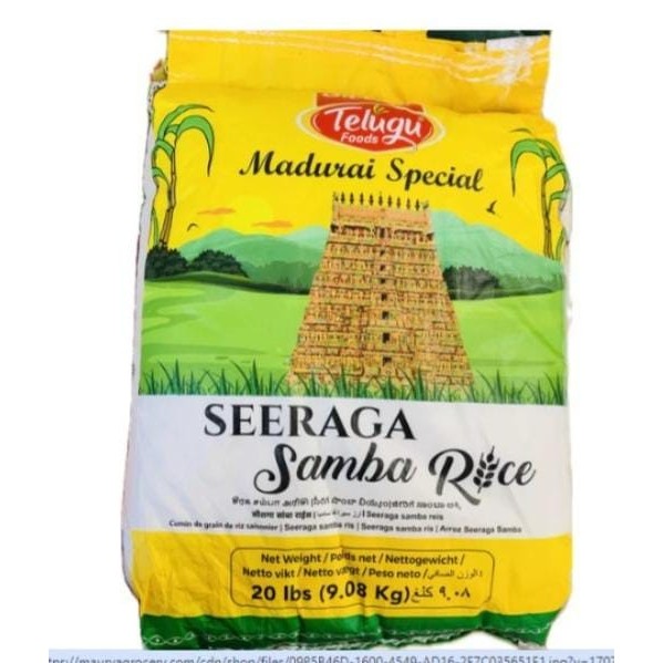 

TELUGU FOODS SEERAGA SAMBA RICE 4.5 KG