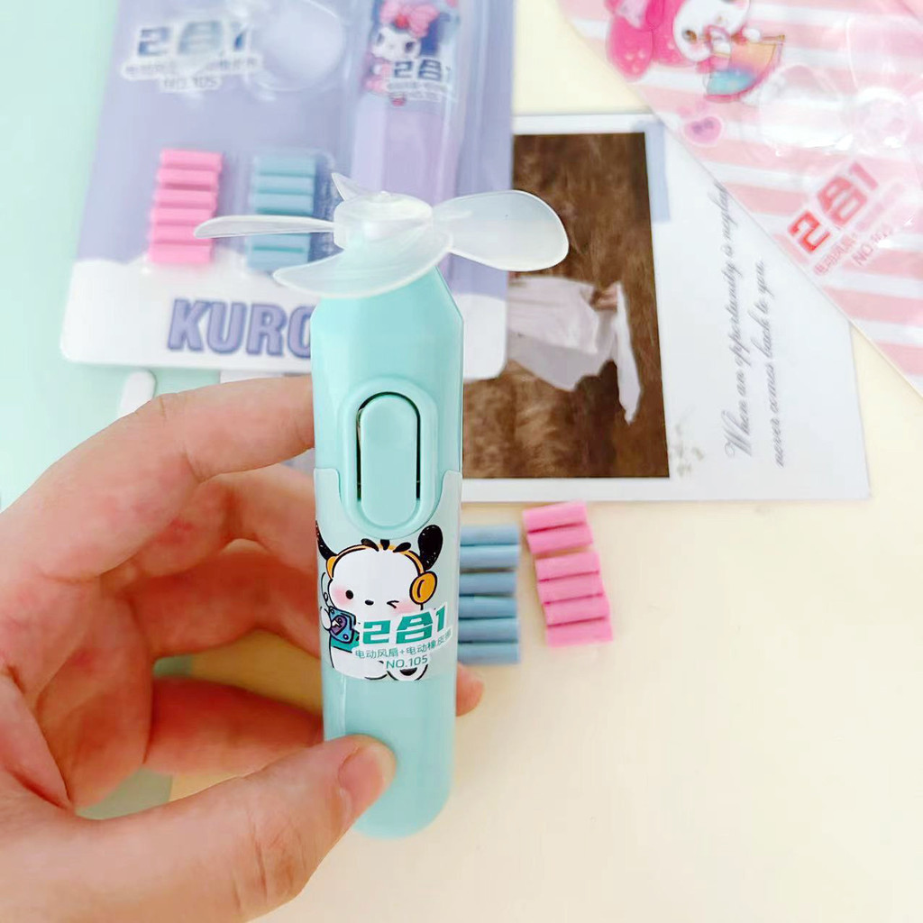 

Ay00! Sanrio Electric Eraser + Fan Penghapus Elektrik Melody Kuromi Pochacco