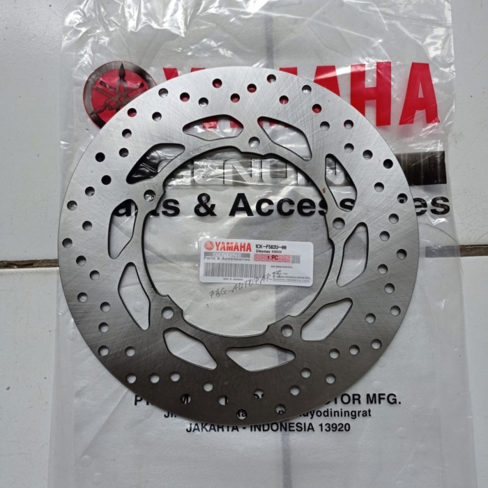 PIRINGAN CAKRAM DEPAN DISC DEPAN R15 -VIXION R