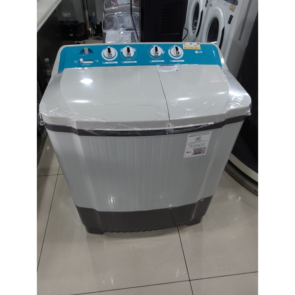 MESIN CUCI LG 7KG TWINTUB P7000 / P-7000 / P 7000
