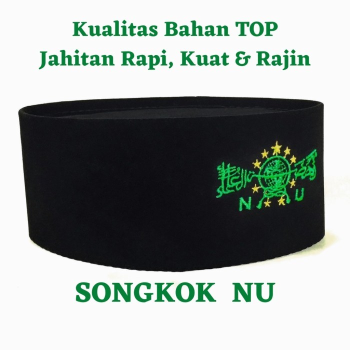 Peci Logo Nu Songkok Nu Bordir AC songkok NU AC Songkok NU Dewasa - No. 2, Tinggi 6 cm
