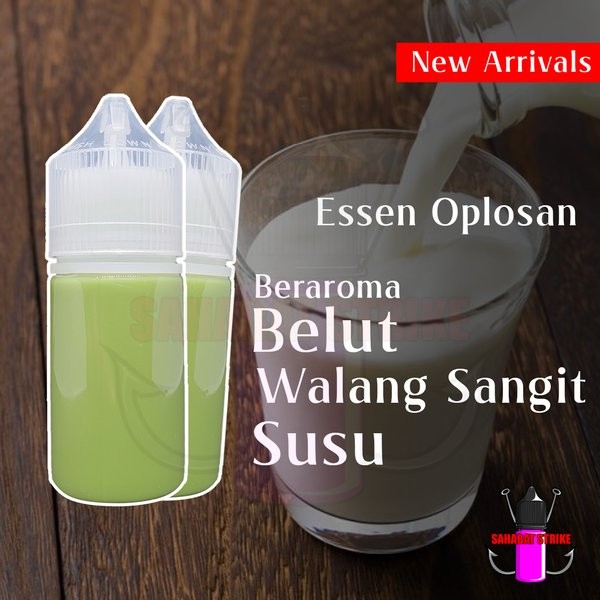 ESSEN IKAN OPLOSAN PREMIUM - AROMA BELUT WALANG SANGIT SUSU | ESEN UMPAN MANCING GALATAMA HARIAN IKA