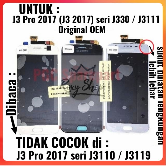 LCD Touchscreen Fulset ORI OEM BisaKontras Samsung J3 Pro J330 J3 2017 - Gold