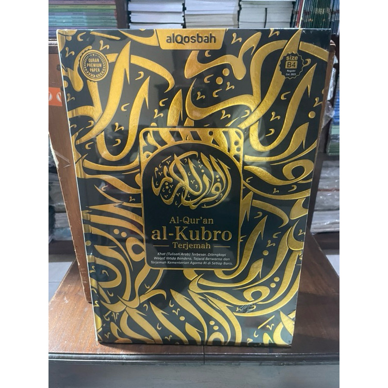 Al quran jumbo al Kubro A3 khat besar terjemah kemenag RI