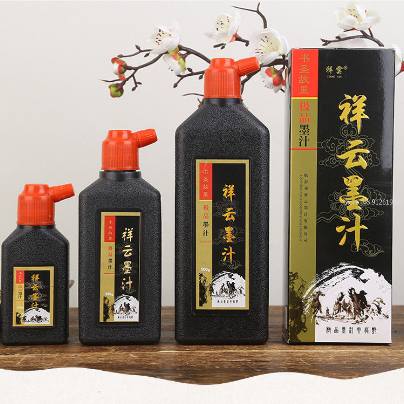 

Xiangyun Ink Calligraphy Special Xiaokai Ink Liquid Brush Ink Calligraphy Works Ink Copy By Brush Characters Super Thick Ink