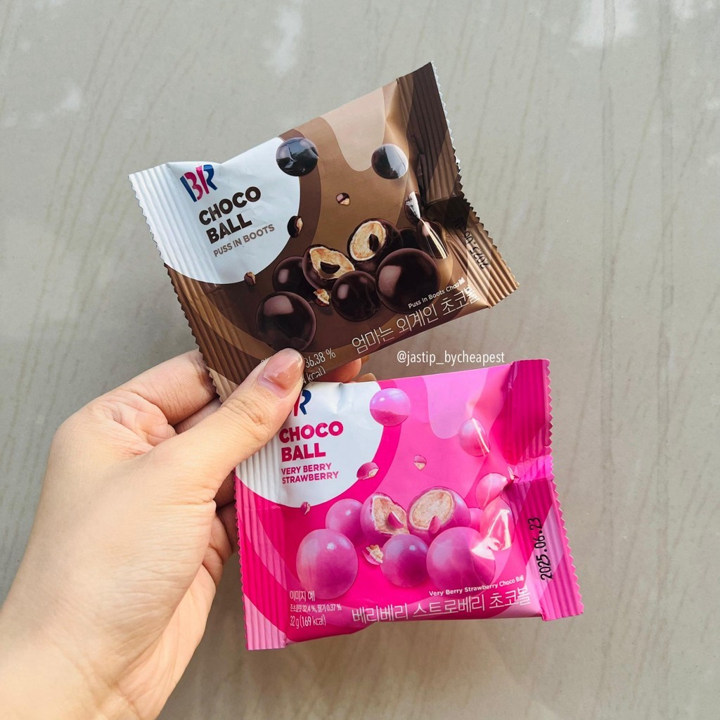 

BR Choco Ball