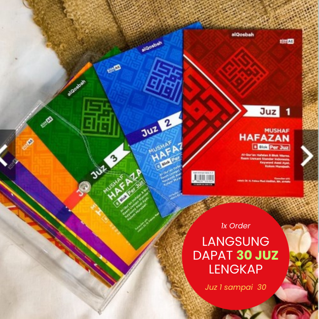 QURAN PER JUZ (JUZ 1-30) A6 SAKU MUJAZA  AL-QUR'AN HAFAZAN 8 BLOK - Juz 1-30 Al Qosbah