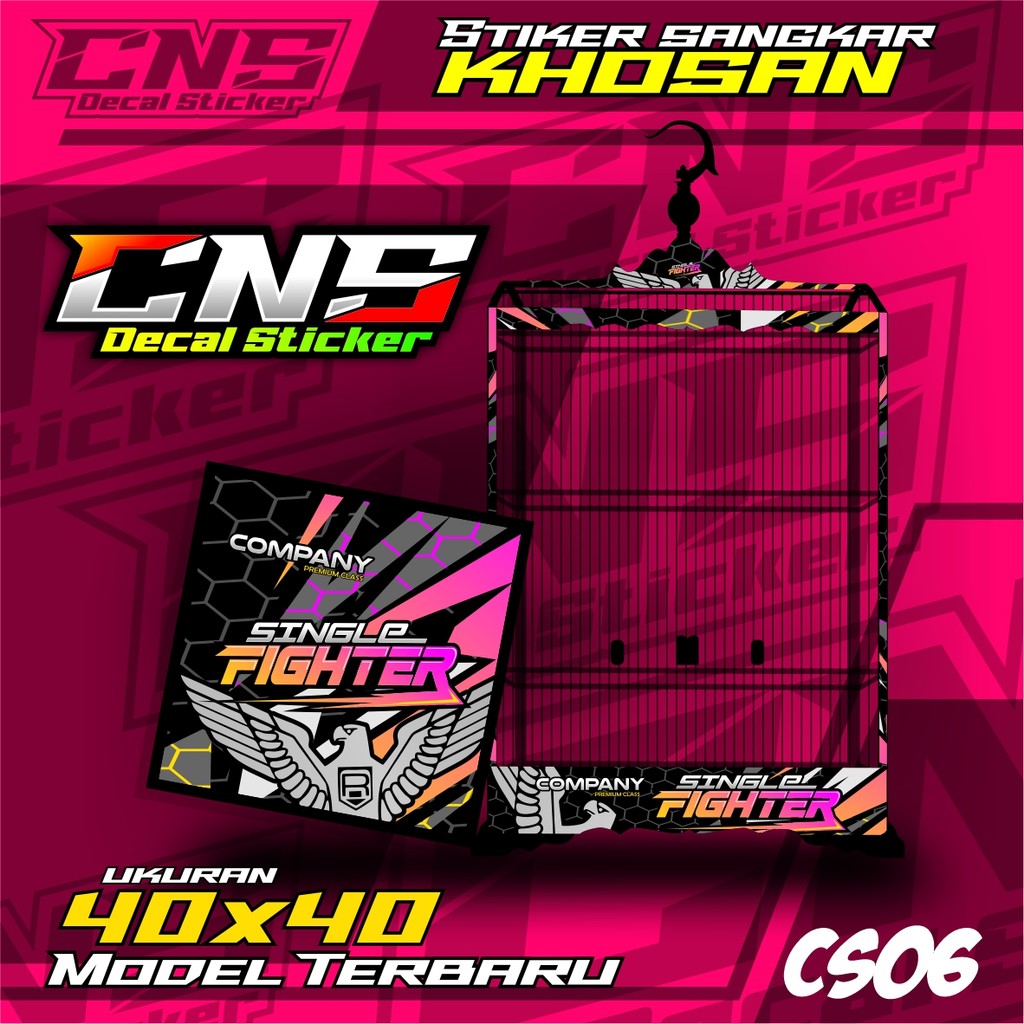 Stiker Decal Sangkar kosan /khosan ukuran 40x40 Sangkar Burung